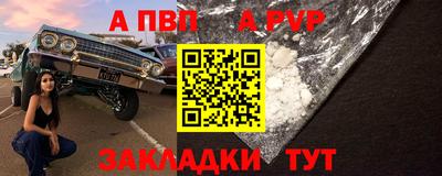 бошки Берёзовский