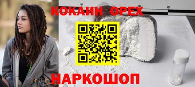 бошки Берёзовский
