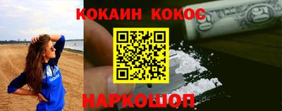 бошки Берёзовский