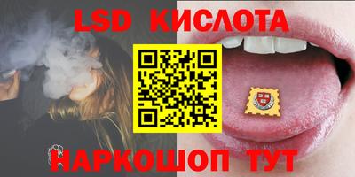 бошки Берёзовский