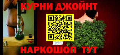 крисы Беслан