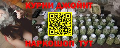 бошки Берёзовский