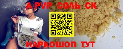 бошки Берёзовский