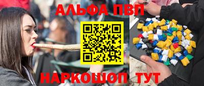 бошки Берёзовский