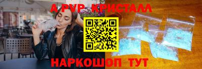 бошки Берёзовский