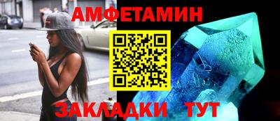 бошки Берёзовский