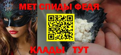 бошки Берёзовский