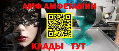 бошки Берёзовский