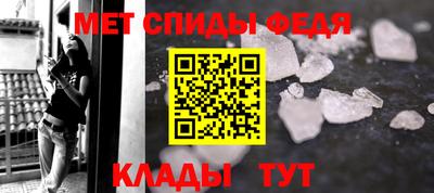 бошки Берёзовский