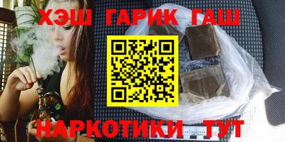 бошки Берёзовский
