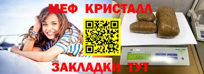 бошки Берёзовский